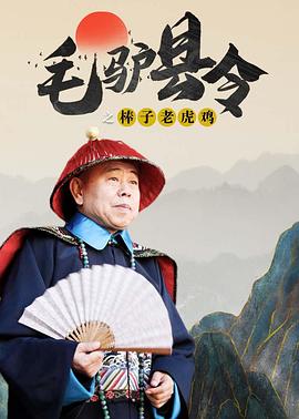 国产欧美综合在线一区二区三区