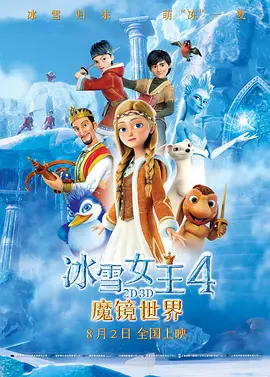 www中文字幕在线观看