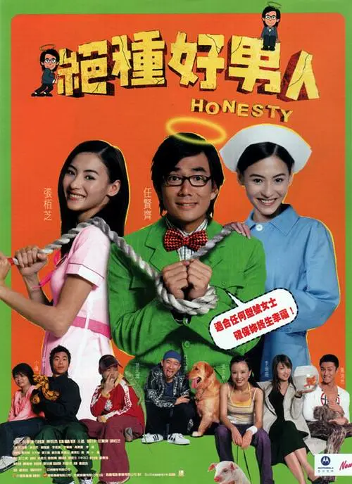 眼前的情况